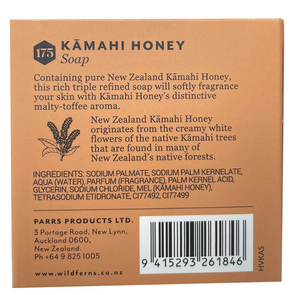 Hive 175 Kamahi Honey  Soap 90g