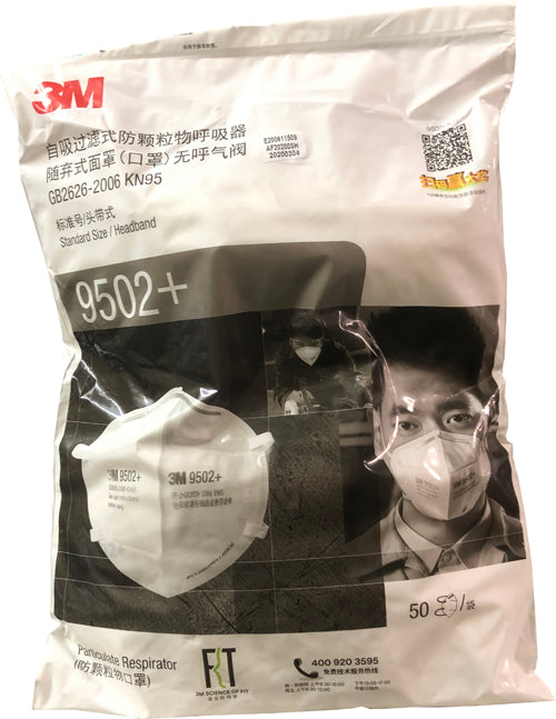 3M KN95 9502+ Particulate Respirator 50 Pack