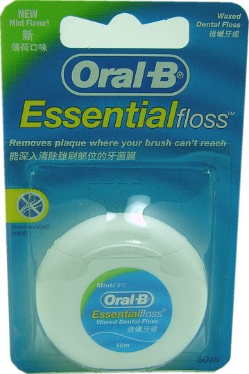 Oral B Essential Floss 50m